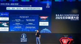 启元发布智能体训练云平台 旗下AI战胜星际争霸全国冠军