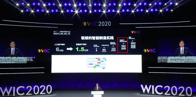 TIM图片20200623171707