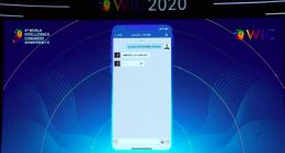 马化腾未能出席第四届世界智能大会 送来云问候