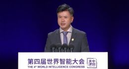 世界智能大会|任宇昕：今年前4个月微信生态的简历投递量增长了近10%