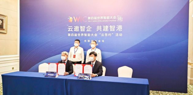 TIM图片20200624131819