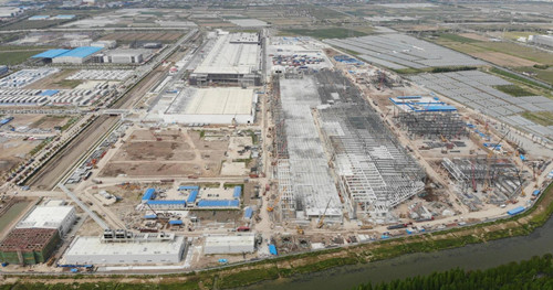 tesilashanghaichaojigongchang_副本