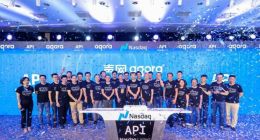 声网Agora登陆纳斯达克挂牌交易 上市首日股价大涨152.5%