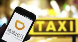 7年亏损500亿，“烧钱”的滴滴终于盈利，为何市场普遍不看好