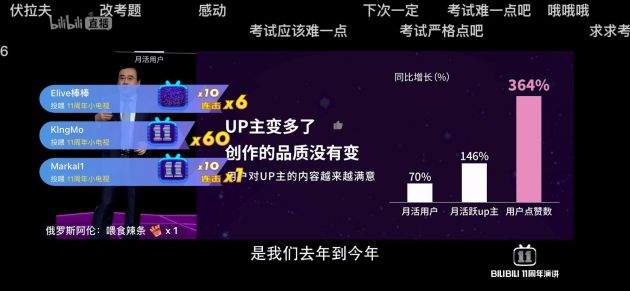 QQ图片20200627123837