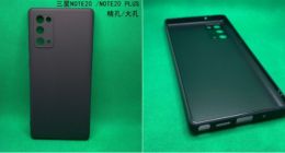 三星GalaxyNote20保护壳曝光：后置四摄 手写笔位置有变化