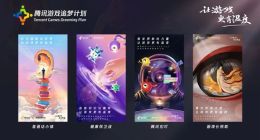 腾讯一口气宣布51款新游戏！个个都是摇钱树