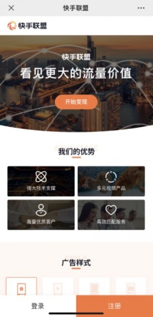 TIM图片20200629164146