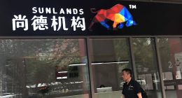 顺势而为，成人教育行业领军者尚德机构做对了这一点