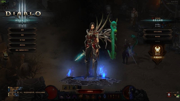 s_85c91eb3399447b18cce5e95964e7fe0