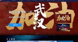 中国联通5Gn live超高清直播平台1.6版本正式上线