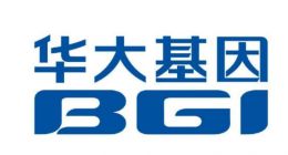 华大基因拟定增募资20.1亿 用以扩大基因检测项目