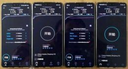 中兴通讯与浙江联通完成5G NSA&SA双模共建共享商用验证