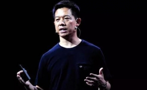 贾跃亭公开信：还是原来的配方 还是熟悉的味道