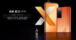 荣耀X10燃力橙开售：1899元起还有“大礼”相送