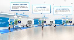 Nutanix 线上体验日：迎接数字化转型 “新常态”