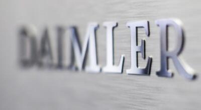 图片来自戴姆勒官网