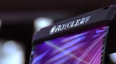 图片来自柔宇官网