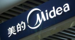 美的回应“招标中作假”传闻：不清楚相关情况，经营正常未受影响