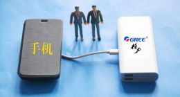 格力“死磕”5G手机：难见创新和竞争力，恐难走出自产自销窘境