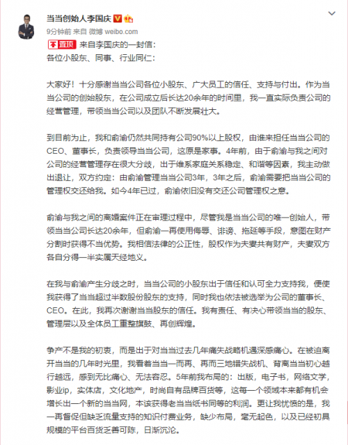 48131594102659_.pic_hd