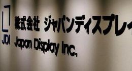 苹果全面转向OLED屏 日本显示器股价大跌6%