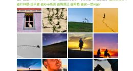 超大底+超高像素！vivo X50 Pro+即将开售