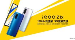 高刷普及机iQOO Z1x发布：搭载120Hz竞速屏，售价1598元起