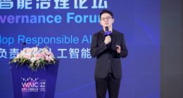 旷视印奇：AI产品除了配说明书 还要有“正确使用倡议书”