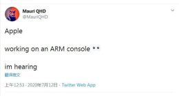 消息称苹果正开发基于自研ARM芯片的游戏主机
