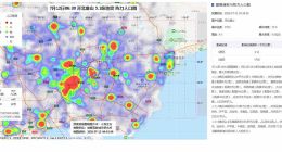 唐山5.1级地震北京天津市民提前30秒收到预警 原来是百度AI技术助力