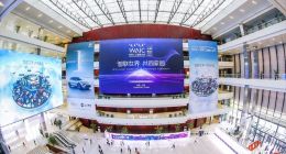 星环科技Show出加速企业AI建设的魅力，亮点逐一看