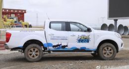 BOSS直聘宣布向可可西里捐赠近40万元公益巡护车