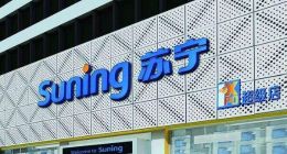 苏宁易购二季度线上销售规模大增27%，互联网转型显示成效