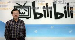 B站隐秘的角落，叛逃二次元和想破开的圈