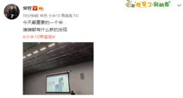 首发120W超级快充！超大杯版小米10通过3C认证：8月底前可上市