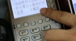 自助加油时 趁没扣费拔下油卡可免费加油？中石油给出真相