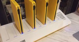 美团袭击“三电一兽” 共享充电宝已供过于求？