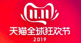 天猫双11、京东618之后 土巴兔首创的“718全民家装节”有何看点？