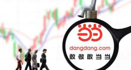 当当法务部：李国庆只是小股东，无权借离婚诉讼要求增加持股