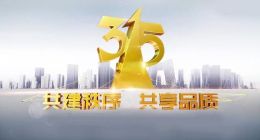 国美易卡被315点名，商品质量或为国美直播带货“埋雷”？