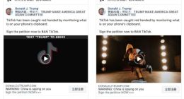 特朗普在Facebook号召用户签署封禁TikTok请愿书
