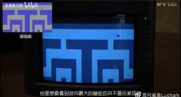 被B站4000万重金挖回 知名游戏UP主敖厂长被指抄袭Youtube