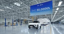 蔚来第50000台整车量产下线
