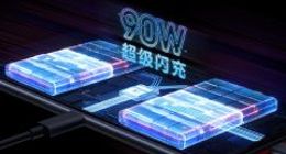 联想拯救者电竞手机Pro首发90W闪充：30分钟充满5000mAh