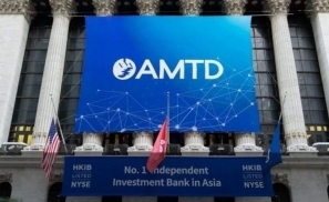 李嘉诚在新加坡的金融科技神操作