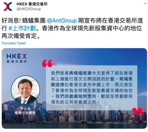 TIM图片20200720172514