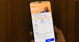 支付宝推出宠物险 根据宠物鼻纹信息建立专属电子档案