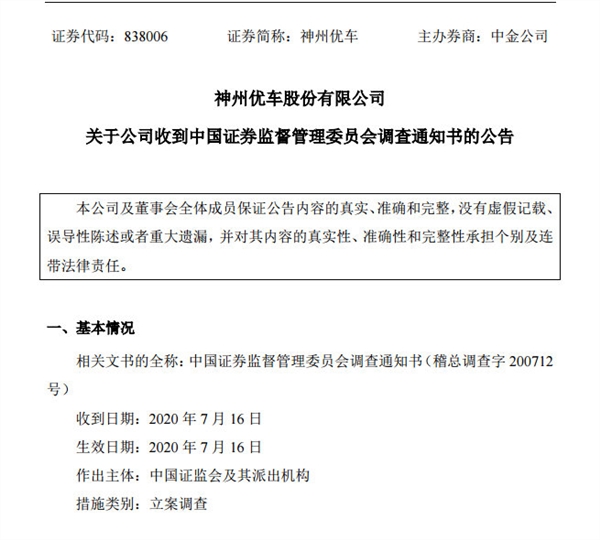 s_53dc0643460d48ad8ff61e8d8b6f5212