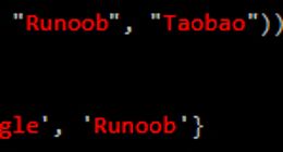云计算开发学习笔记：Python3集合的基本操作